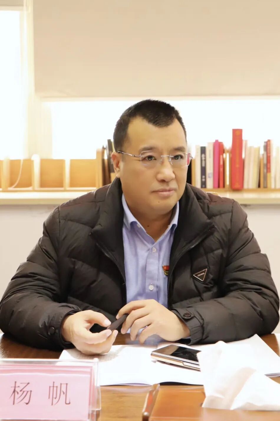 【党建】浙江省四川商会党支部开展3月主题党日活动