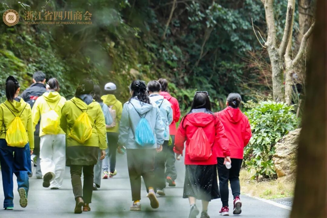 【商会活动】“巾帼川商 毅心同行”2026浙江省四川商会女企业家代表联谊活动圆满举办