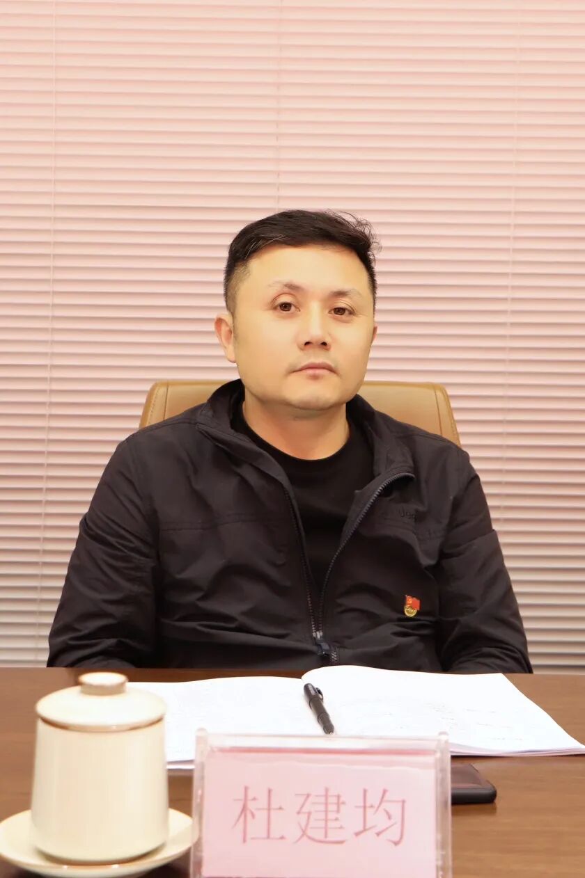 【党建】浙江省四川商会党支部开展4月主题党日活动