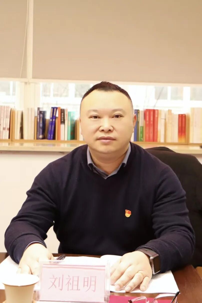 【党建】浙江省四川商会党支部召开2025年度组织生活会