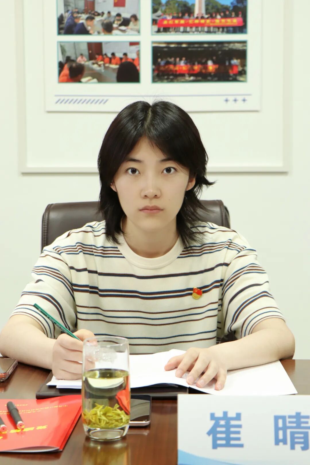【党建联建】 浙江省四川商会党支部与鹏远集团党支部开展共建活动