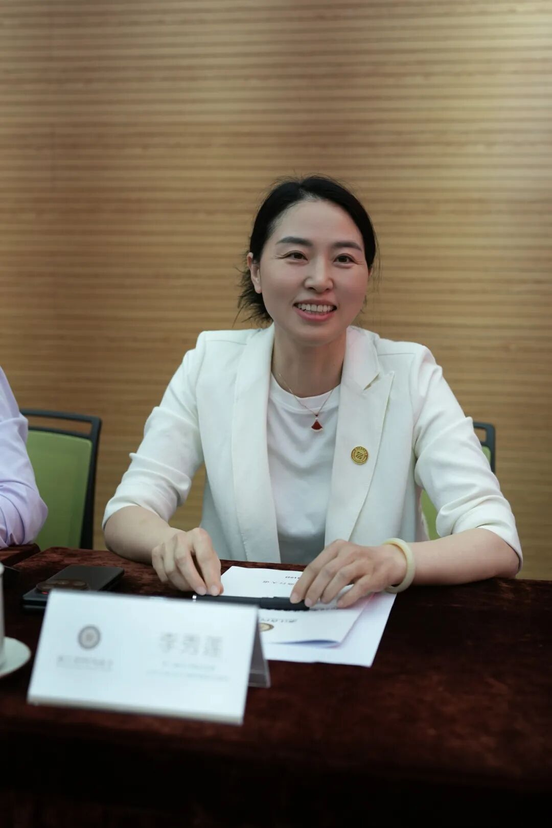 【法律服务】浙江省四川商会召开2026法律服务工作会议