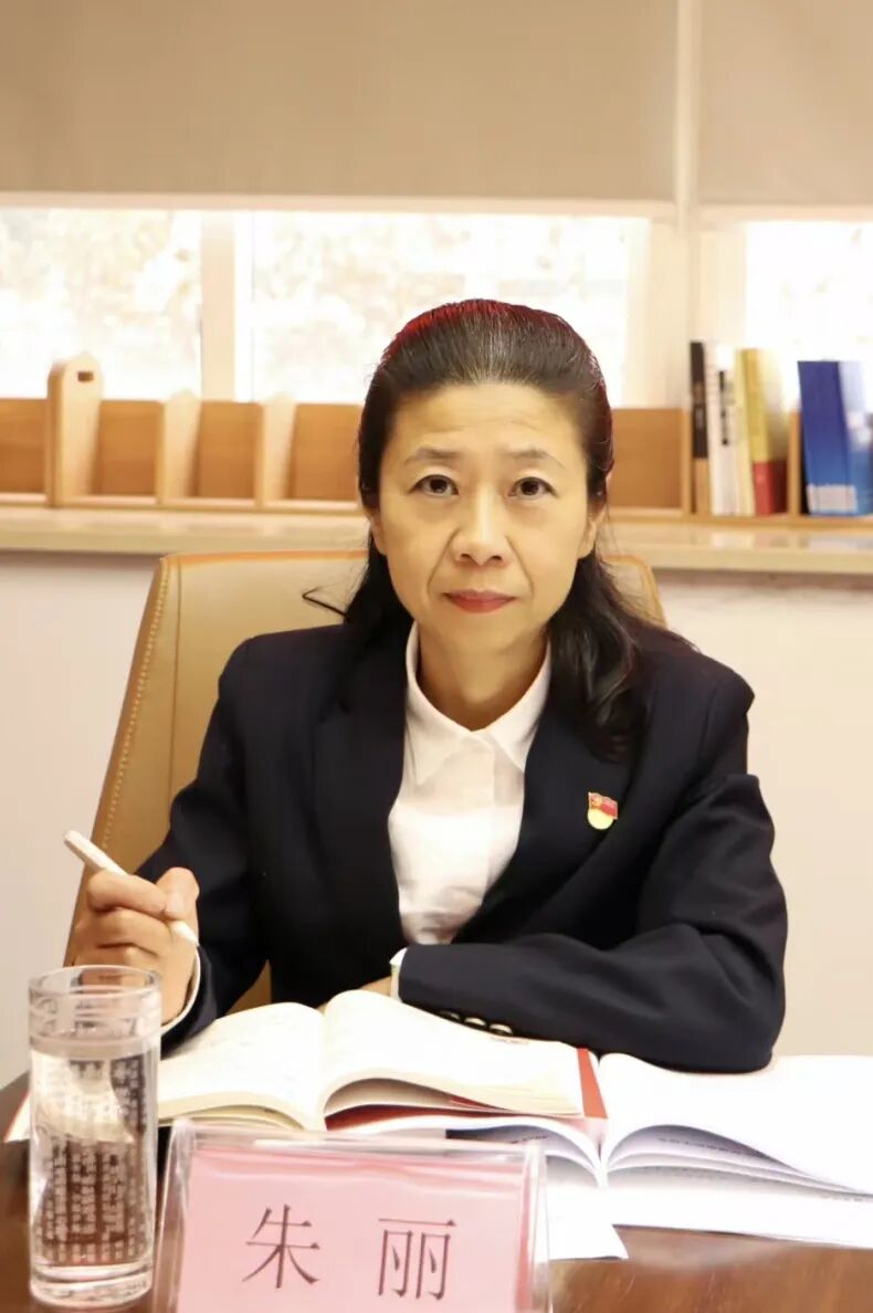 【党建】浙江省四川商会党支部召开2025年度组织生活会