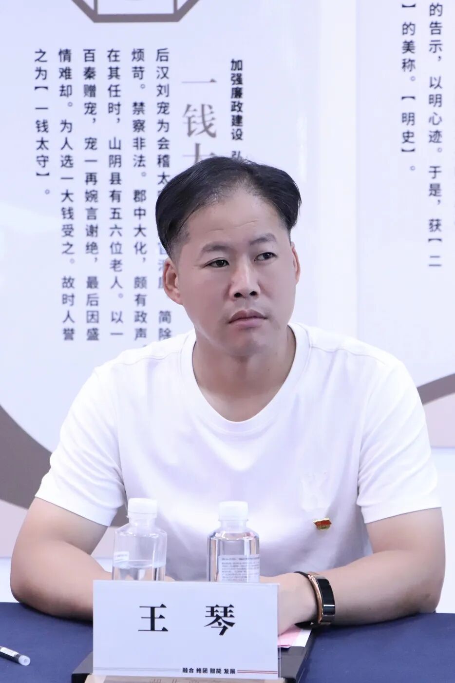 【党建联建】浙江省四川商会党支部与浙江省湖北商会党委开展党建联建活动