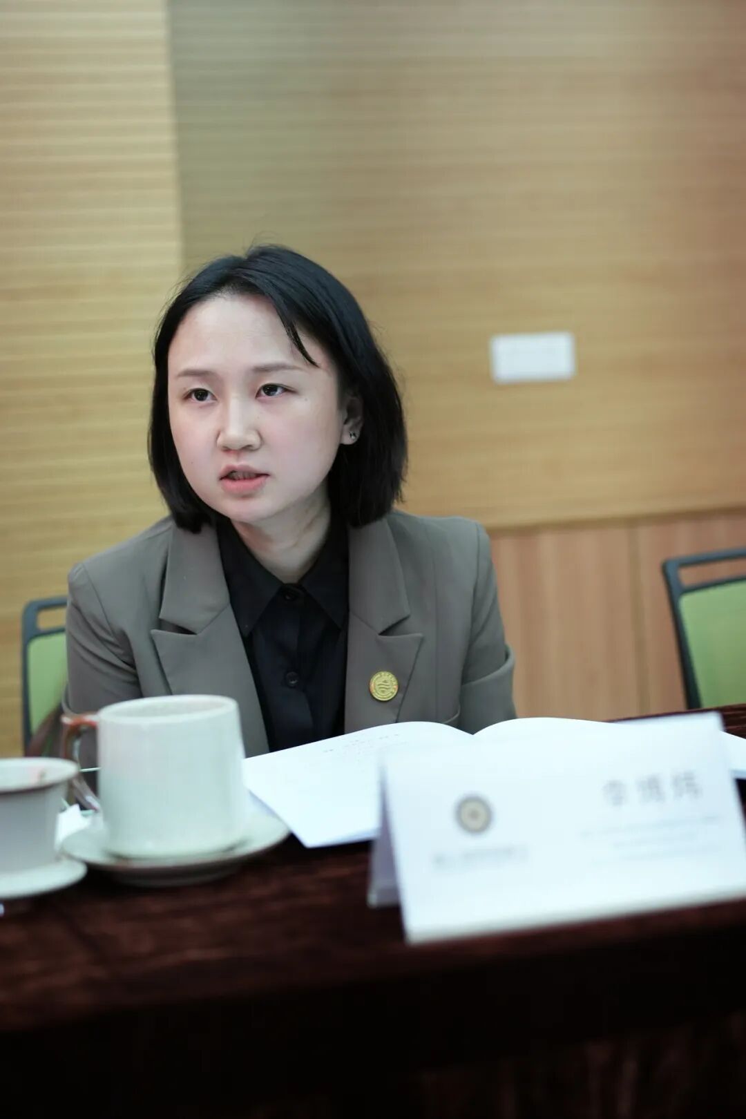 【法律服务】浙江省四川商会召开2026法律服务工作会议