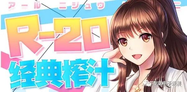 飞机杯选用什么材质好新手选择飞机杯材质哪种比较好？-B哥情报局-飞机杯测评