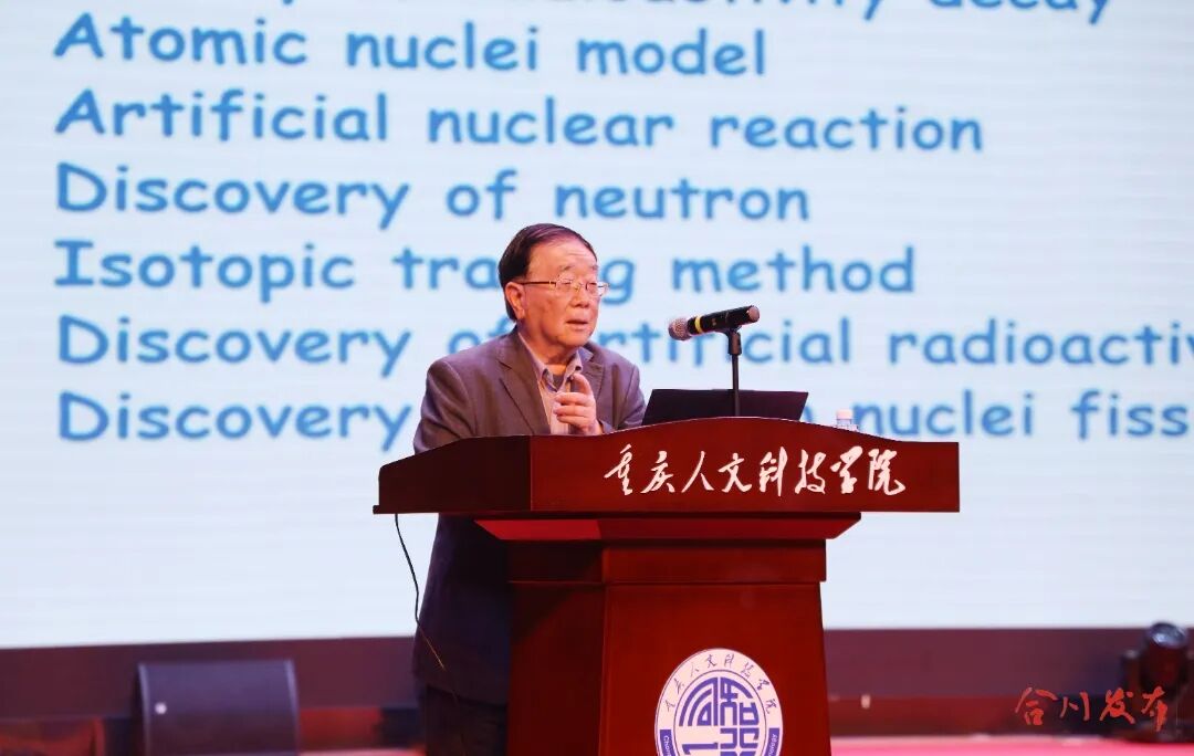 微信图片_20260430160608_285_63.jpg