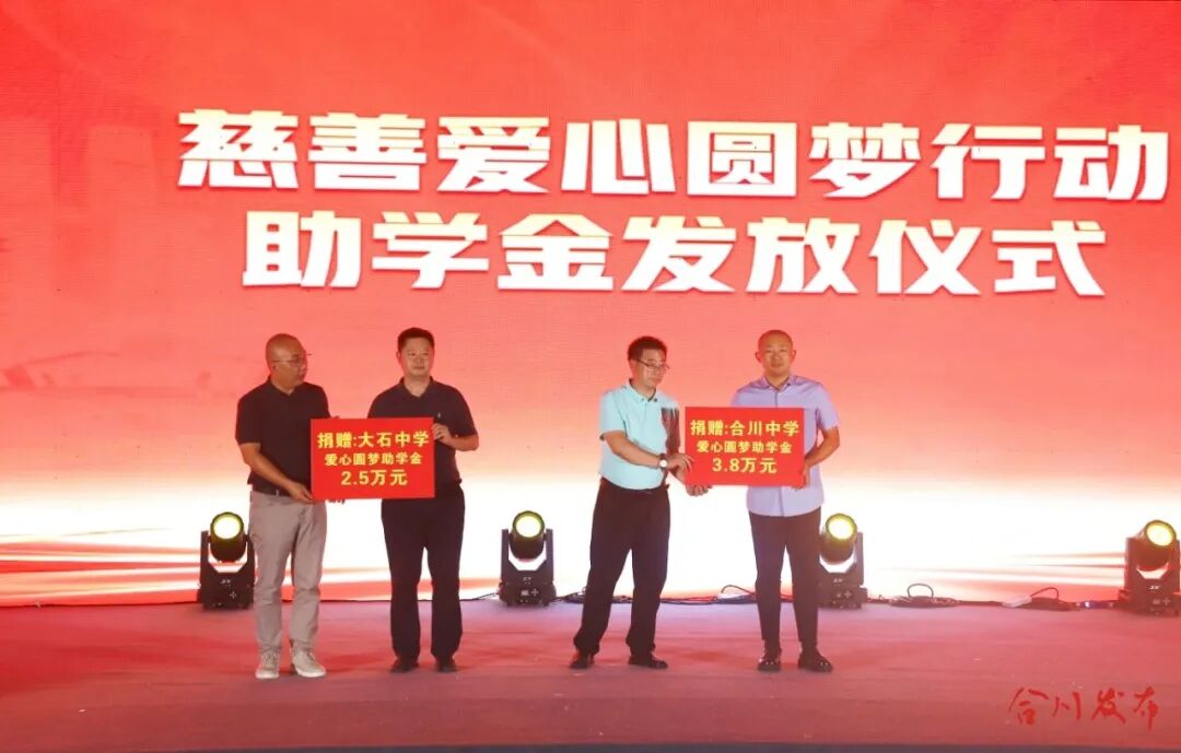 微信图片_20260903081251_78_15_副本.jpg