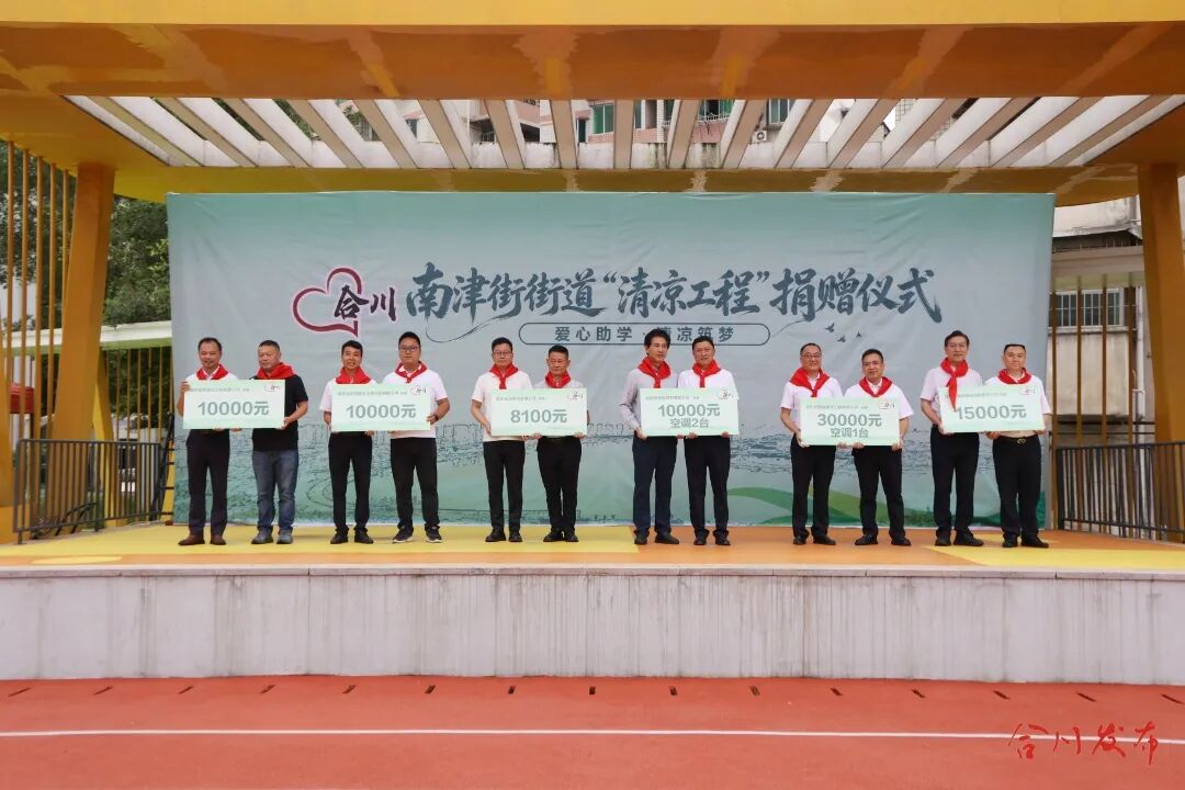 微信图片_20260615154338_5877_4.jpg