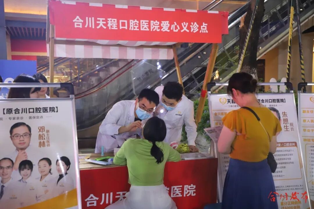 微信图片_20260903081321_82_15.jpg