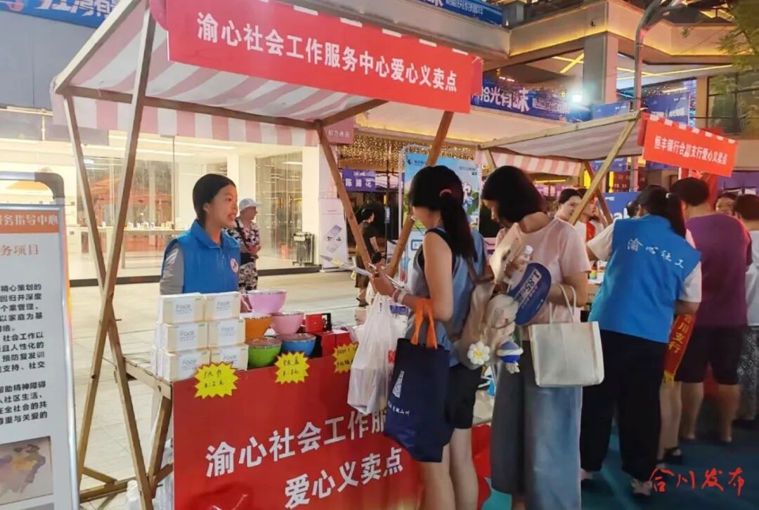 微信图片_20260903170246_72_146_副本.jpg