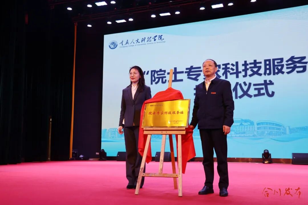 微信图片_20260430160421_282_63.jpg