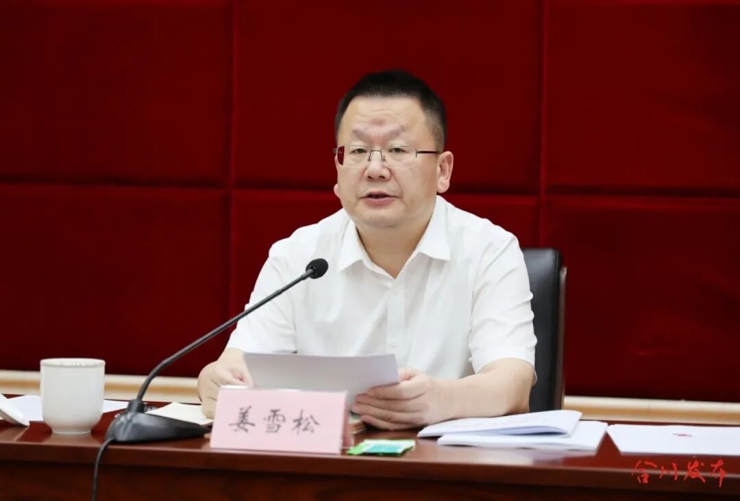 微信图片_20260907212421_59_22_副本.jpg