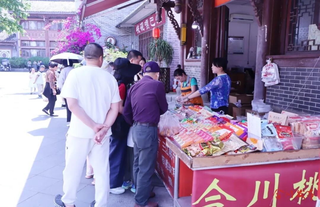微信图片_20260504172932_246_17_副本.jpg