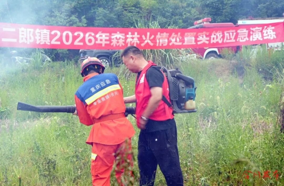 微信图片_20260811155238_28_28_副本.jpg