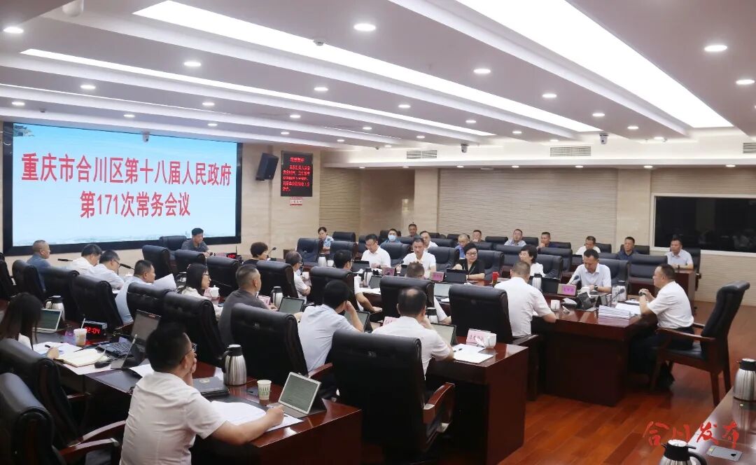 微信图片_20260805174501_1674_17.jpg