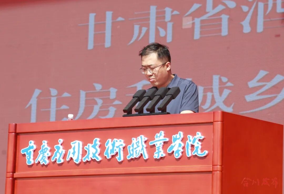 陈蒙.jpg