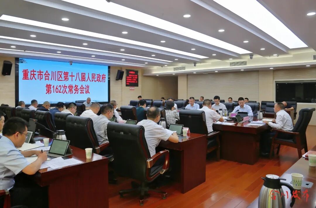 微信图片_20260519204209_107_272_副本.jpg