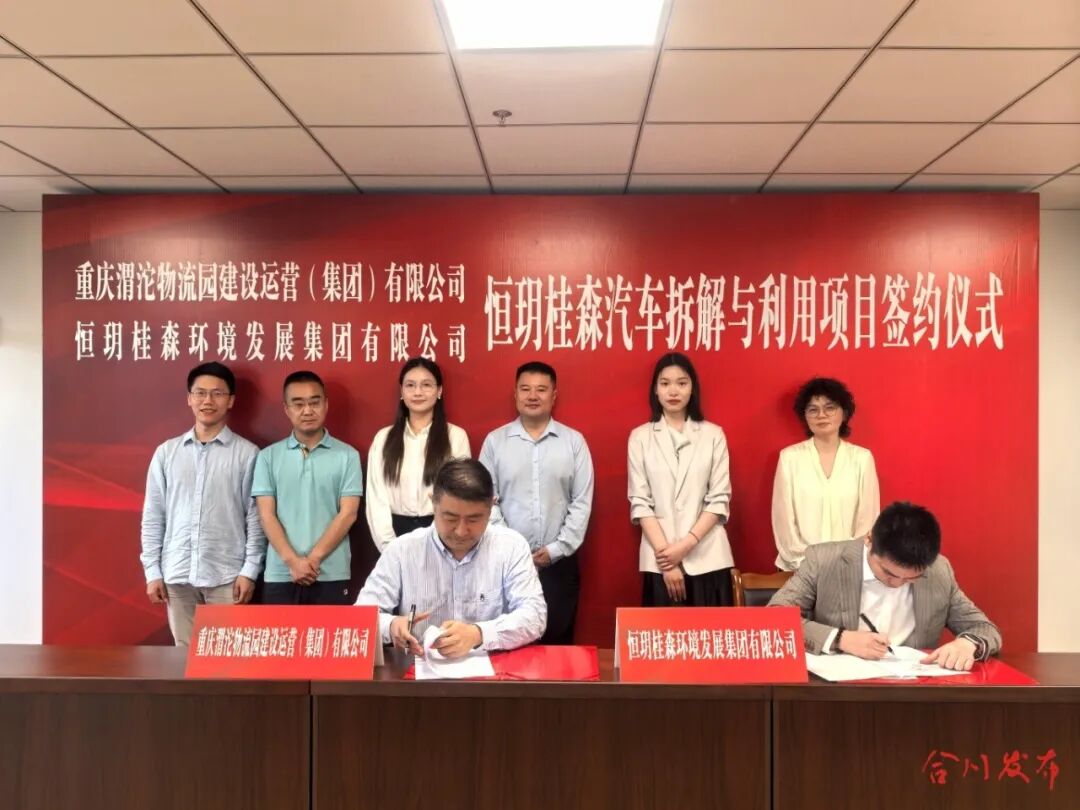 微信图片_20260522141741_226_138.jpg