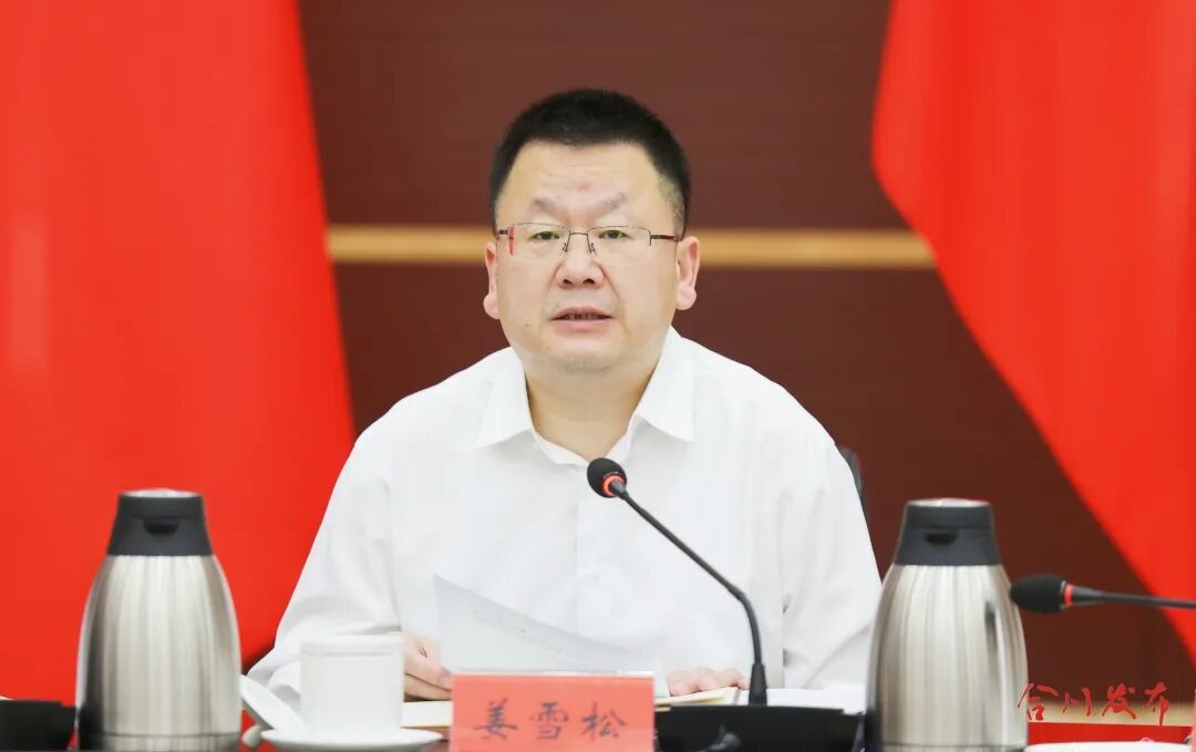 微信图片_20260522194956_83_168_副本.jpg