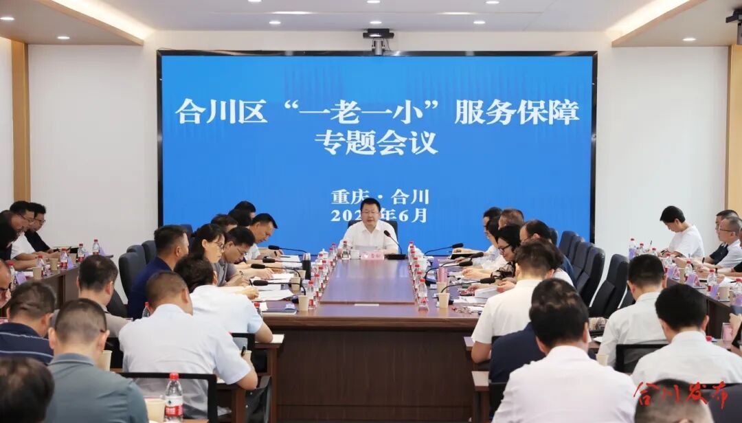 微信图片_20260616185501_441_134_副本.jpg