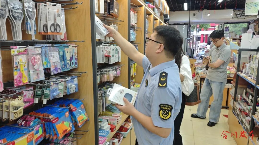 微信图片_20260607161430_593_24.jpg