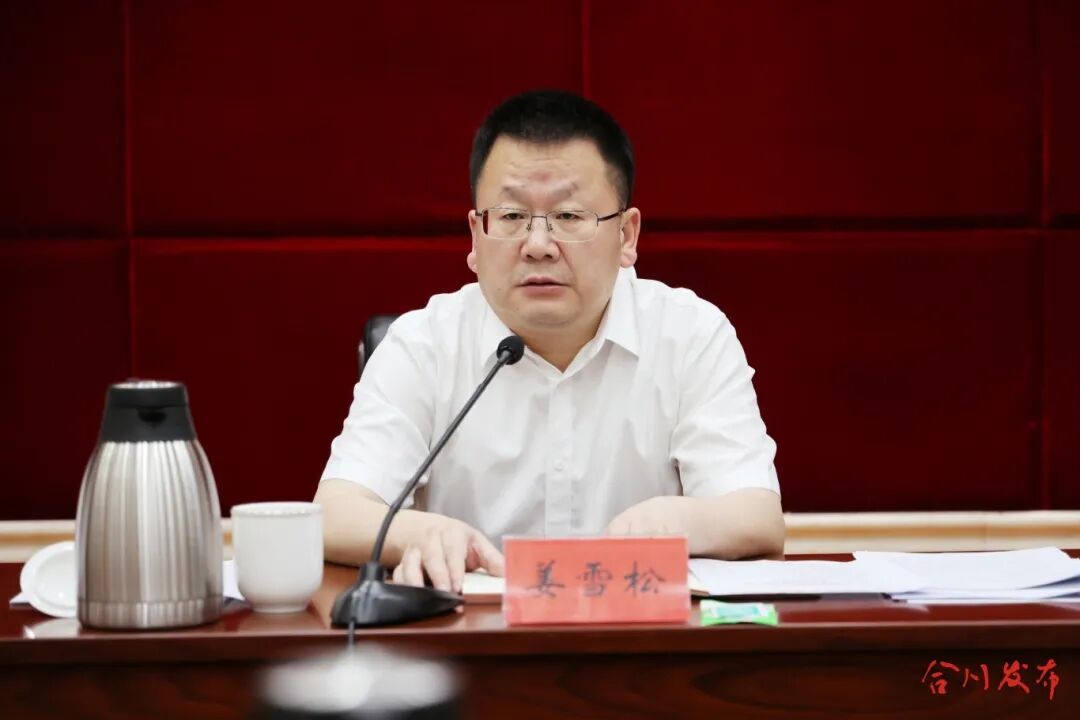 微信图片_20260528184703_431_134_副本.jpg