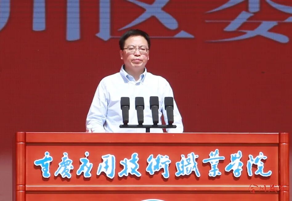 微信图片_20260425170341_1493_2.jpg