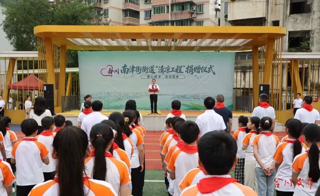 微信图片_20260615155509_476_83.jpg