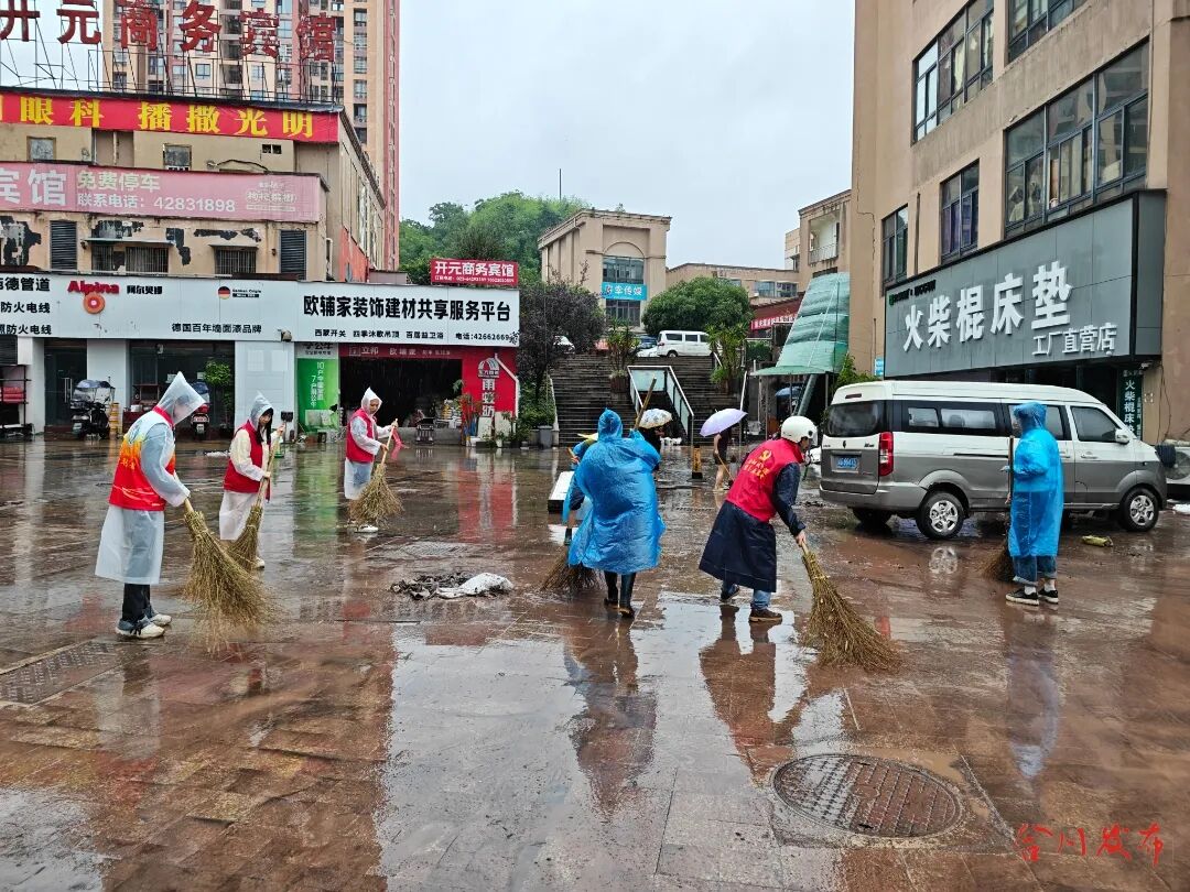 微信图片_20260607190549_444_83.jpg