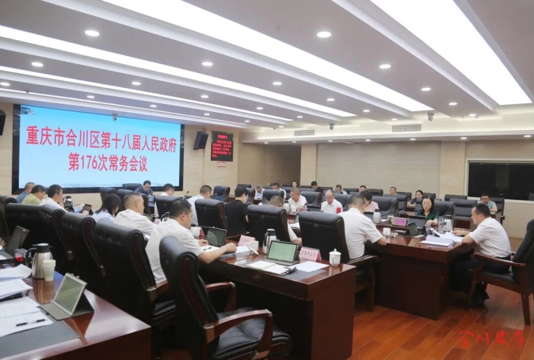 微信图片_20260908192458_48_47_副本.jpg