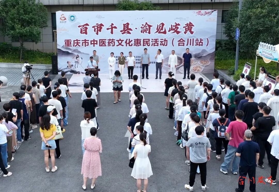 微信图片_20260715165357_82_155.jpg
