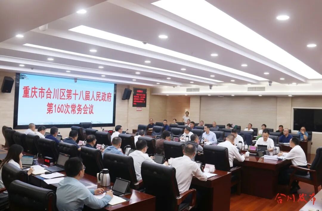 微信图片_20260507133059_329_55_副本.jpg