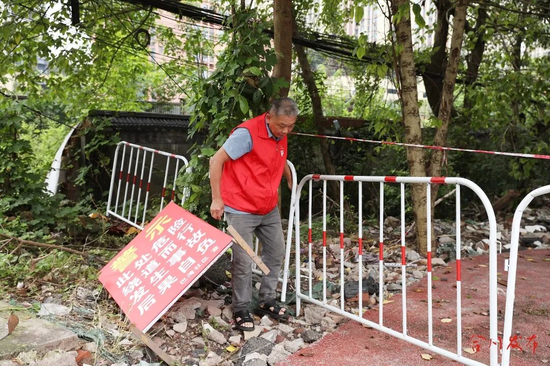放置警戒围栏(187905)-20260613105137_副本.jpg