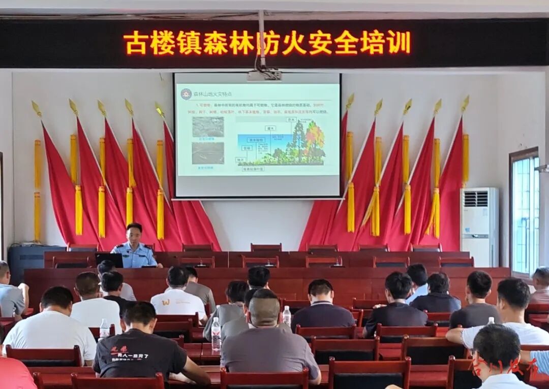 微信图片_20260803165200_6738_4.jpg