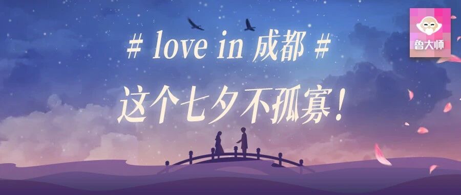 拿稳了！这是给你发的对象