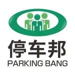“北京交通”APP推出全新“停车服务”功能，全市超9.2万车位已实行电子收费