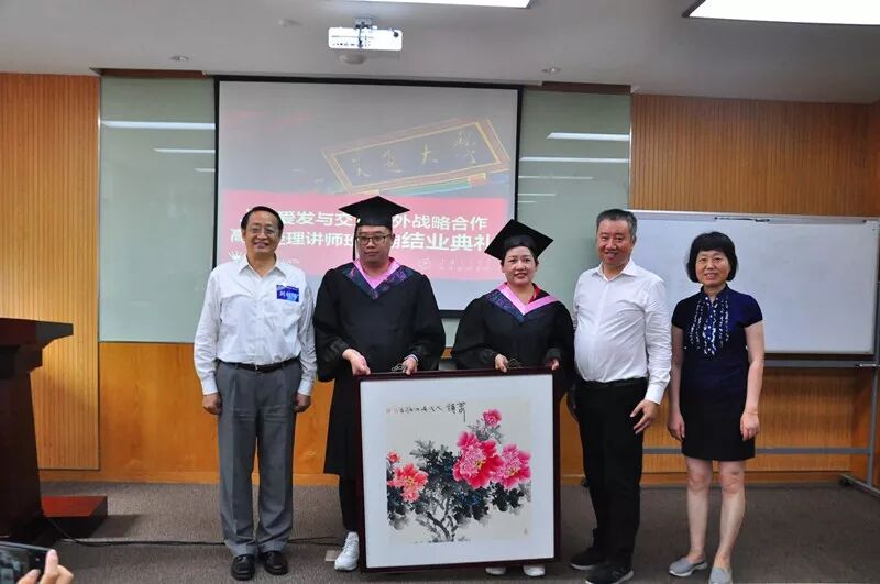 “爱发”的“交大”情缘