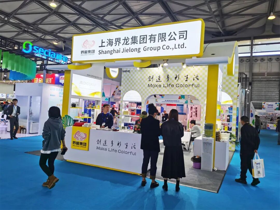 七市包企相聚大上海 共观包装世界博览会