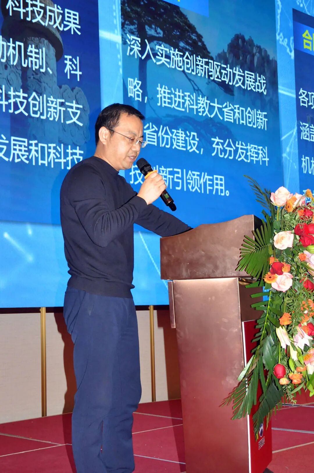 靶向发力 团结奋进 推动发展——记安徽省印刷包装物资商会第四届第二次会员大会暨安徽印刷包装业高质量发展交流会