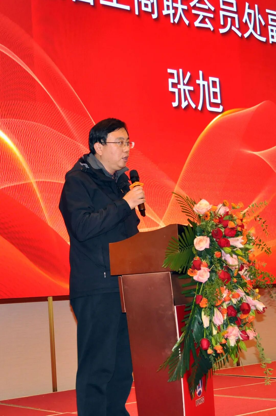 靶向发力 团结奋进 推动发展——记安徽省印刷包装物资商会第四届第二次会员大会暨安徽印刷包装业高质量发展交流会