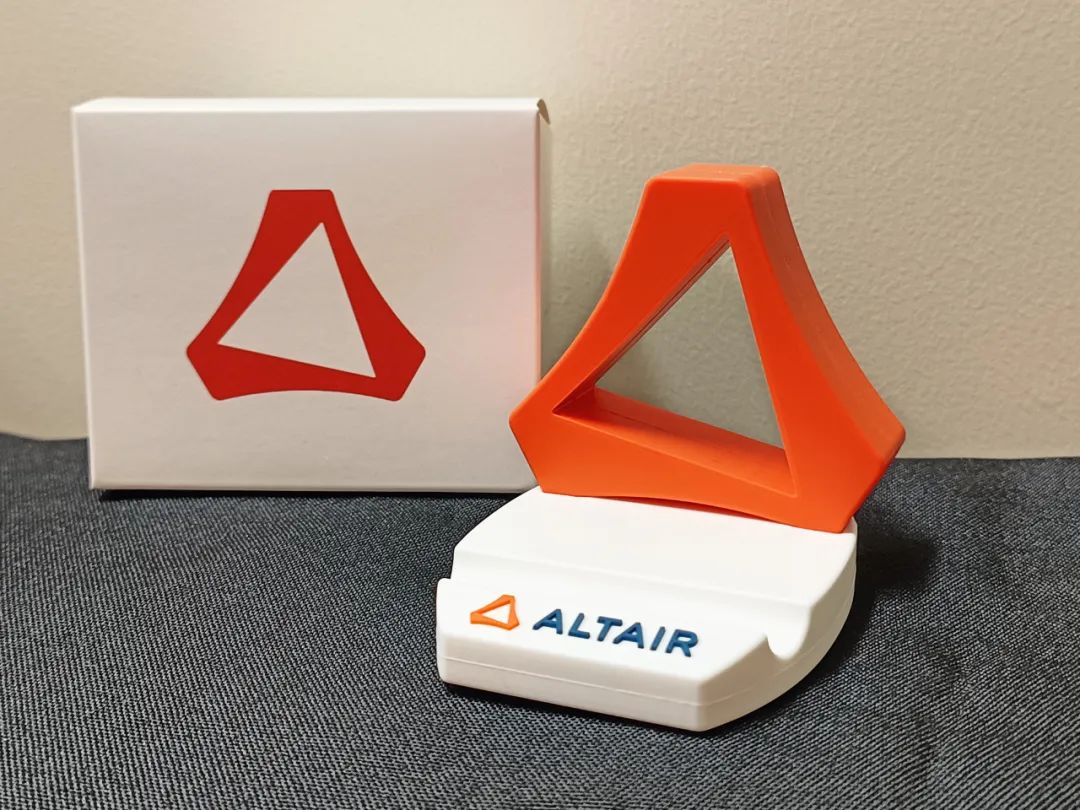 Altair HyperWorks 2024新版发布会明日开启！大会将全程实况转播，期间还有精美实物礼品抽取~的图6