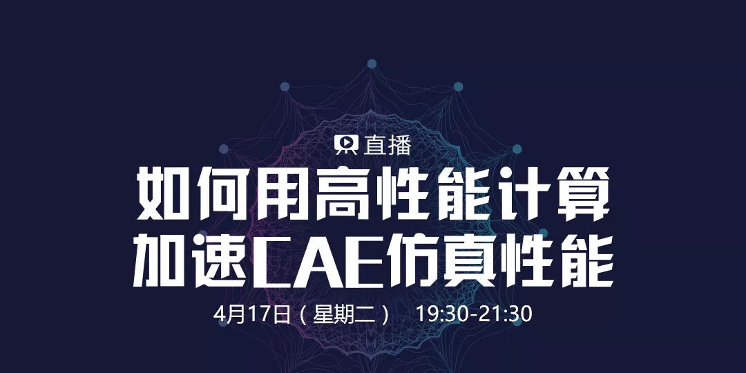 APPbanner4.17.jpg