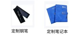 国庆好礼！京东卡，乳胶护腰，仿真实体书籍、技术邻定制礼品等超多精美奖品等你来抽！的图11