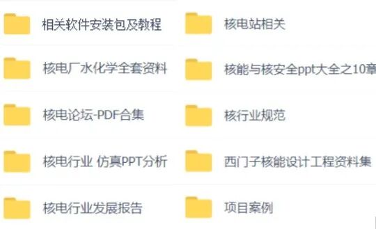 注意 ！技術鄰福利抽獎，實體書23種任選，僅限200名，抓緊！的圖7