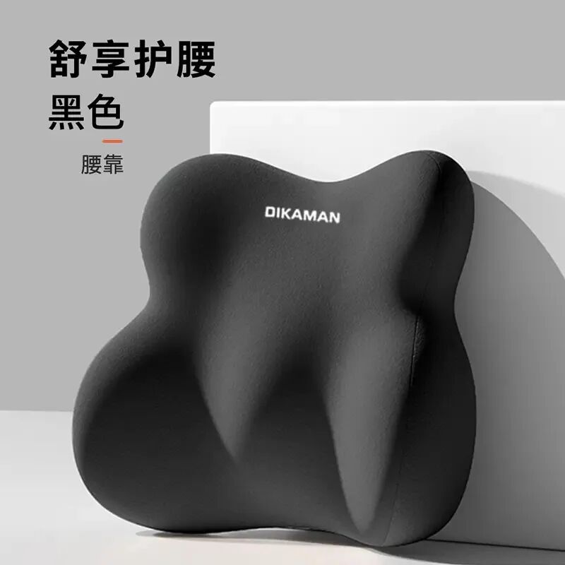 国庆好礼！京东卡，乳胶护腰，仿真实体书籍、技术邻定制礼品等超多精美奖品等你来抽！的图5