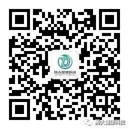 怎么提高氧饱和65什么是血氧饱和度？谁最需要关注自己的血氧情况_https://www.jmylbn.com_新闻资讯_第5张