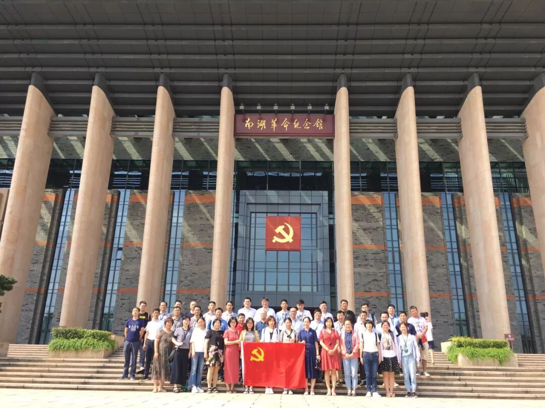 嘉兴党员党性红色培训