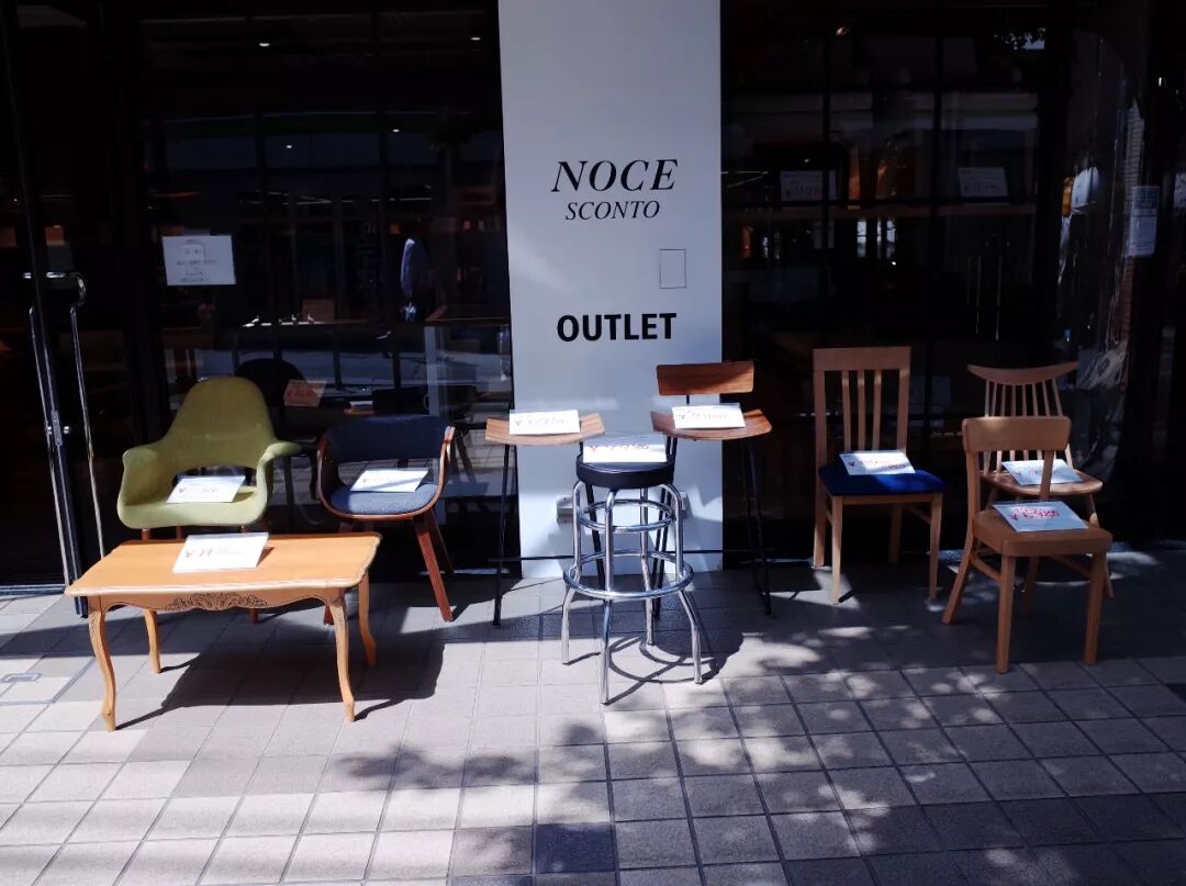 好友來東京 你會帶ta去哪裏 日本通 微文庫