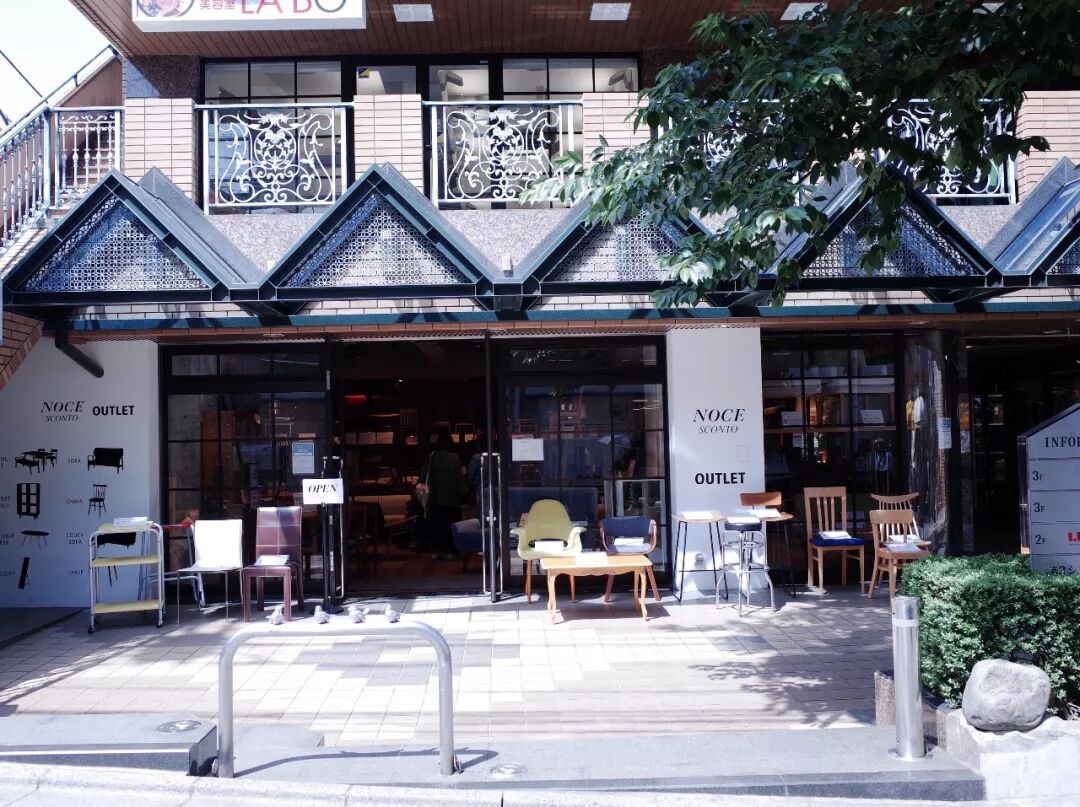 好友來東京 你會帶ta去哪裏 日本通 微文庫